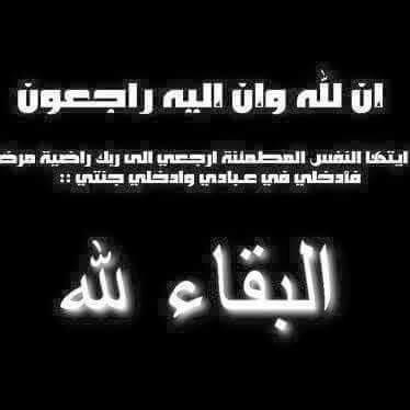 Ayman wafayابو هيبه (@memewaf) on Twitter photo 