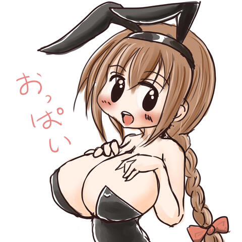 ただのラクガキ 