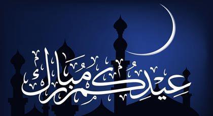 BotolaPro's tweet photo. #botolapro #maroc http://t.co/QPnhZWoITW