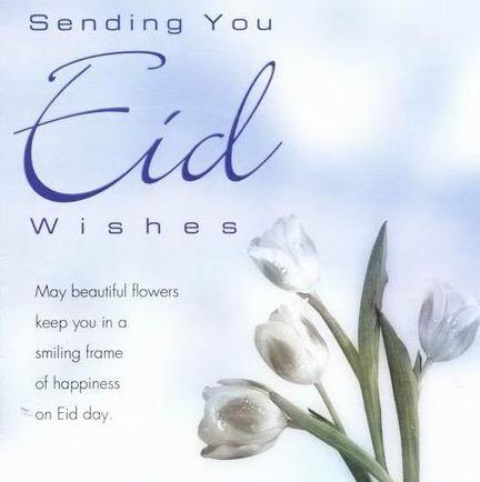 Eid Mubarak 😍😍