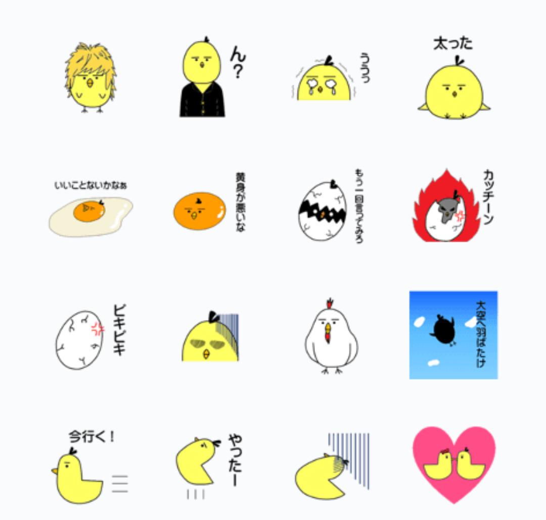 学生向け おすすめlineスタンプ Daigakusutanpu Twitter