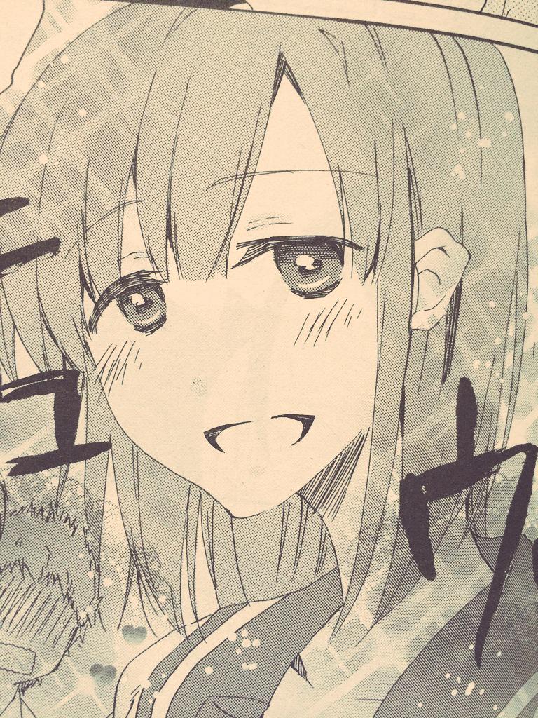 片倉アコ 告知 コミック百合姫15年9月号にて ラストワルツ三話目掲載されてます 今回のヒロイン枠はこちらとなっております 是非ご一読ください 作品への感想などもお待ちしてます よろしくお願いしますー Http T Co Qspvwrk5eg 片倉アコ 告知 コミック百合姫15年9月号にて ラストワルツ三話目掲載されてます 今回のヒロイン枠はこちらとなっております 是非ご一読ください 作品への感想などもお待ちしてます よろしくお願いしますー Http T Co Qspvwrk5eg