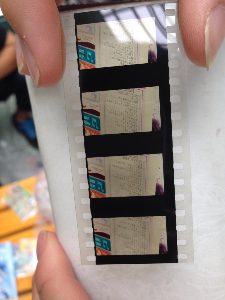 ラブライブ The School Idol Movie 入場者プレゼント 6週目 M S思い出の1コマ 5ページ目 Togetter ラブライブ The School Idol Movie 入場者プレゼント 6週目 M S思い出の1コマ 5ページ目 Togetter