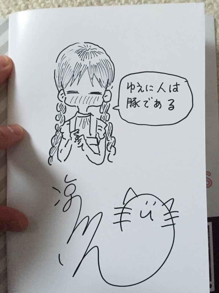 りとる けいおす Twitter Search りとる けいおす Twitter Search