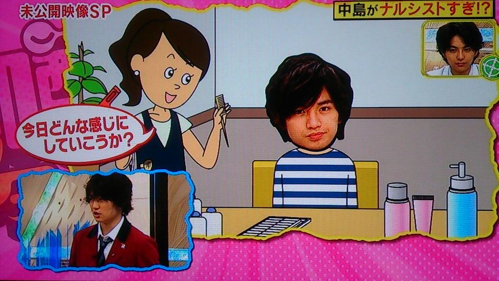 morumicky's tweet photo. ヘアメイクの時
風磨さんが聞いた時三度見したそうw http://t.co/bzKWGd9DW3