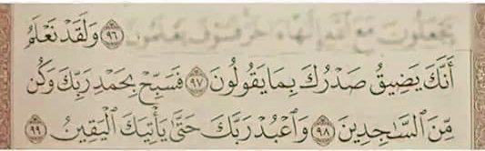 NoodyIbraheem's tweet photo. ❤❤ http://t.co/zj34jixhRq