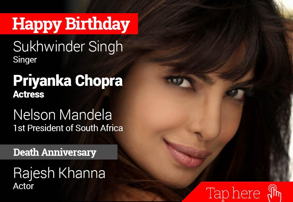 Homage Rajesh Khanna. Happy Birthday Sukhwinder Singh, , Nelson Mandela 