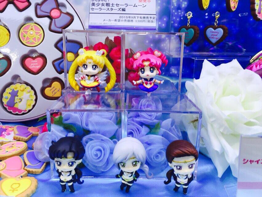 好評新品 内袋未開封♡未使用 セーラースターズ編 美少女戦士