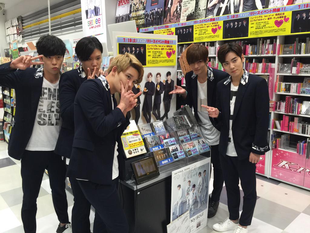 [ Vídeo ] F.Cuz Presentación por nuevo single two of us en   MORIOKA  CKL-BqtUwAAPp2c