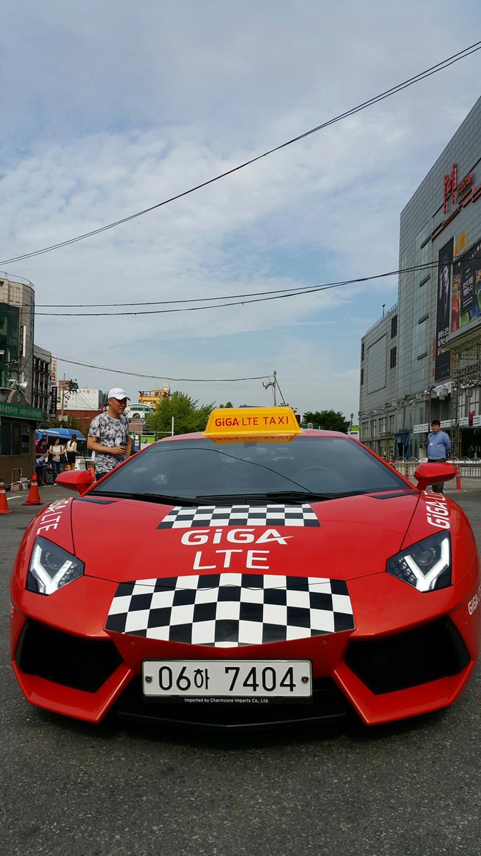 기가LTE 기가택시! 람보르기니로 택시 만들다니.. 기가택시 쩌넹ㅋㅋ