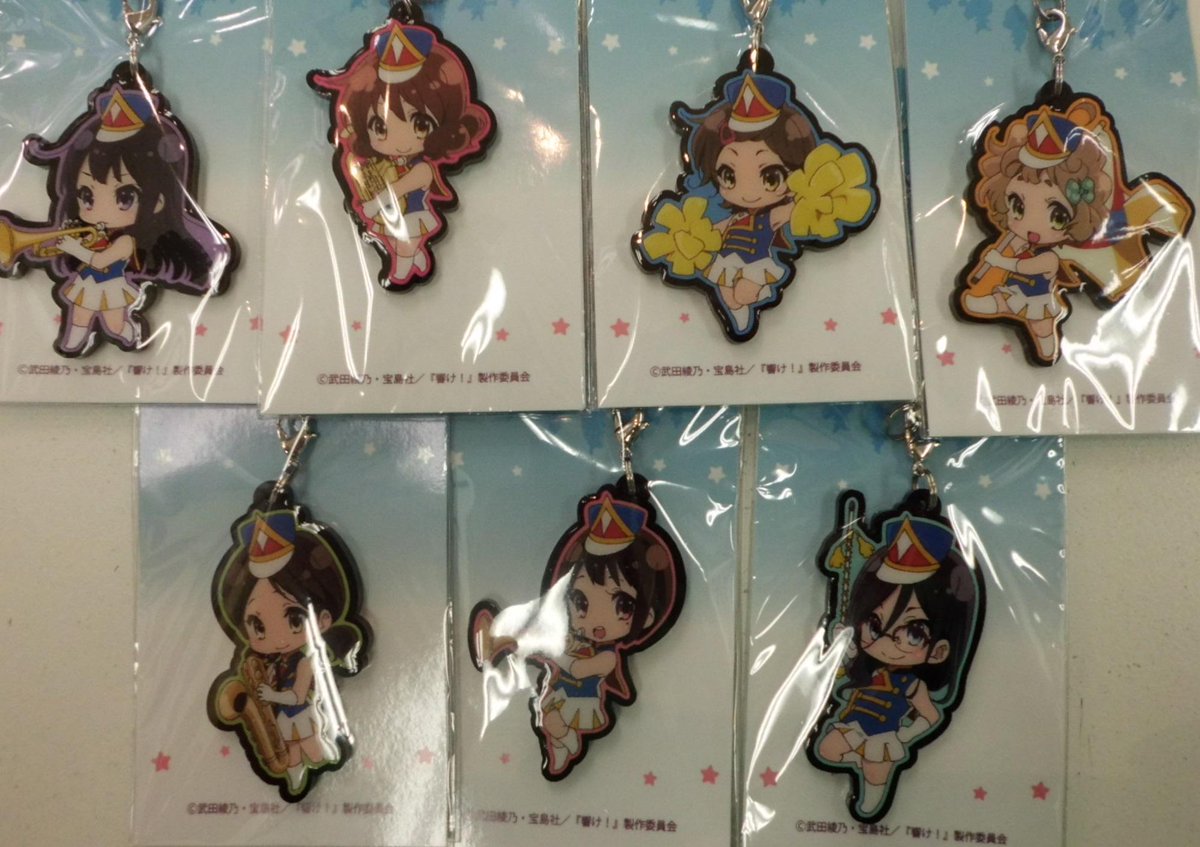 響け！ユーフォニアム アクリルチャーム サンフェス　3種セット 3F新商品情報】響け!ユーフォニアム新商品!『サンフェスアクリル