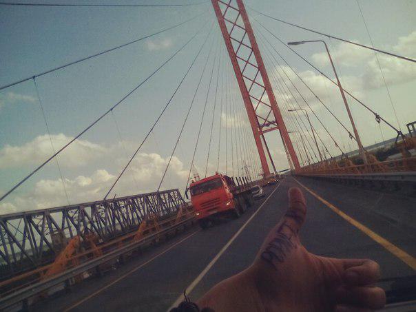 Что за мост в каком городе и в какой стране?