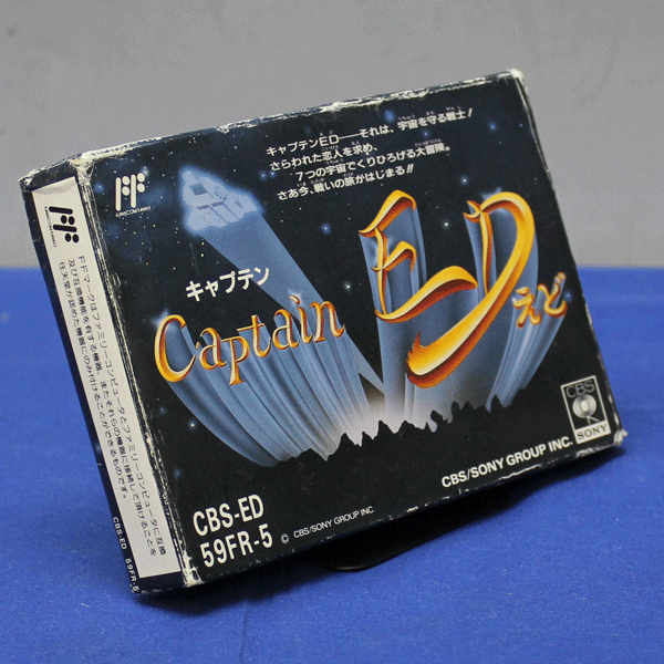 フンガーモンガー 箱付き完品 Fc キャプテンed えど メール便ok 現在の価格1 0 円 現在の入札人数0人 詳しくはコチラ Http T Co Jprj68mh Http T Co Fmtddiswtm
