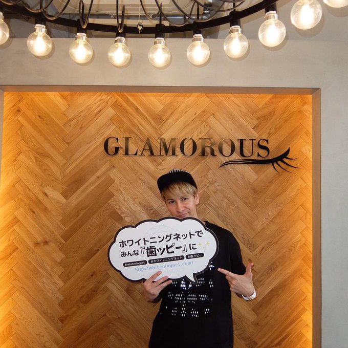 Glamorous グラマラス さん の最近のツイート 12 Whotwi グラフィカルtwitter分析 Glamorous グラマラス さん の最近のツイート 12 Whotwi グラフィカルtwitter分析