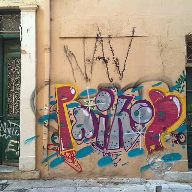 AthensInsta's tweet image. #Athens #greece #riotlife by shauneryconnery ift.tt/1StinWn