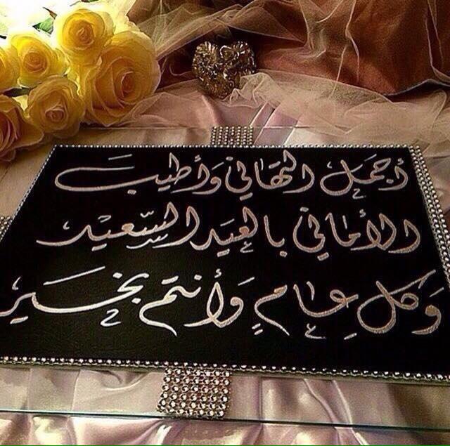 Falah8282's tweet photo. http://t.co/BrJZ6LjHuy