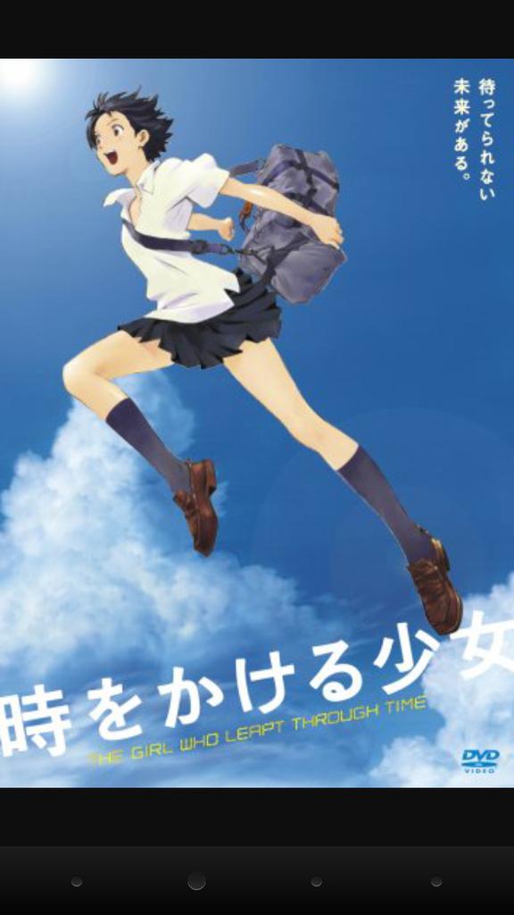 こたつさん 8月中は非常勤 Pa Twitter 時をかける少女のヒロイン紺野真琴の声優さんって仲里依紗って人なんだけど ゼブラーマン ゼブラシティの逆襲 のゼブラクイーン役の人なのよね すげぇ色っぽくて歌上手かった 時をかける少女 ゼブラクイーン 仲里依紗 こたつさん 8月中は非常勤 Pa Twitter 時をかける少女のヒロイン紺野真琴の声優さんって仲里依紗って人なんだけど ゼブラーマン ゼブラシティの逆襲 のゼブラクイーン役の人なのよね すげぇ色っぽくて歌上手かった 時をかける少女 ゼブラクイーン 仲里依紗