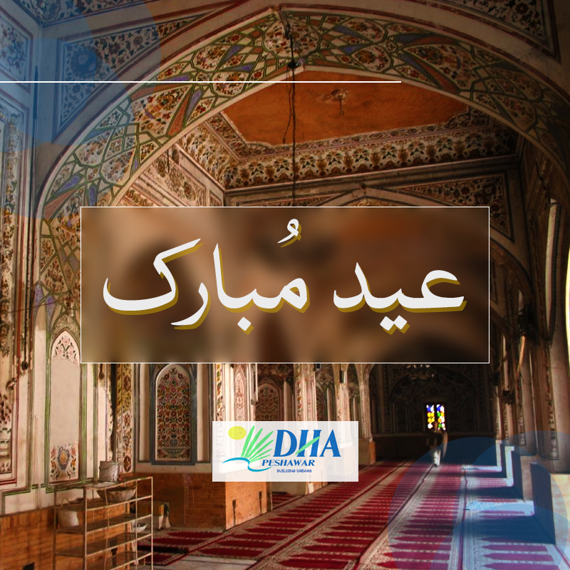 DHAPeshawar's tweet photo. Tamam Ahl-e-Watan Ko #Eid Ki Dherron Khushiyan Mubarak Hon! http://t.co/cYPTtV2uk0