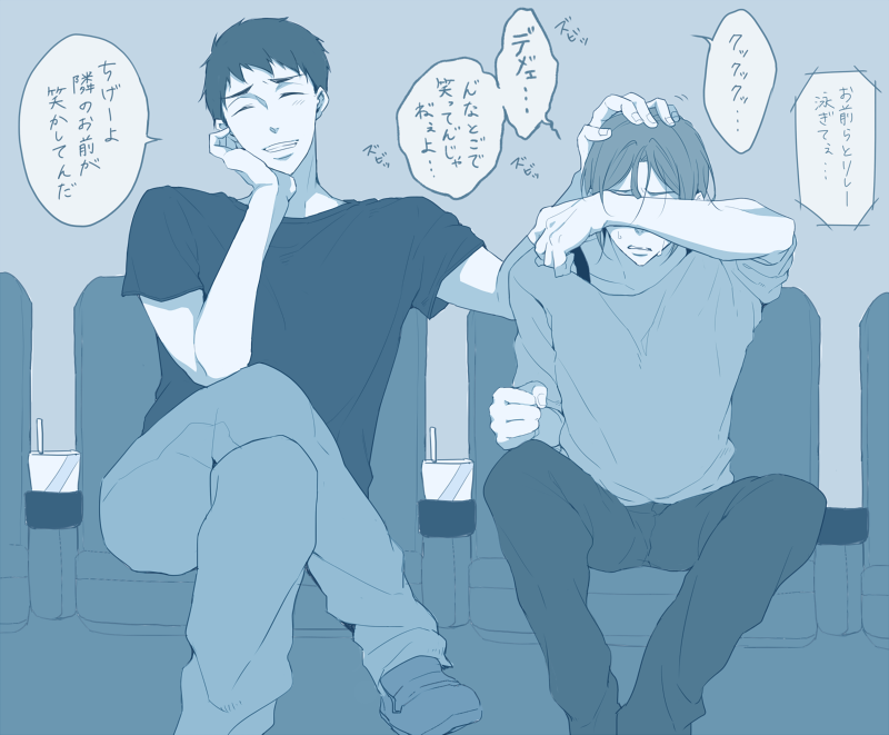 上映会たのしみ 