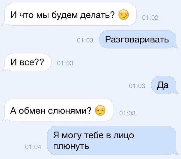 galechka044's tweet photo. 😂😂👍 http://t.co/IHLHyt3IjF