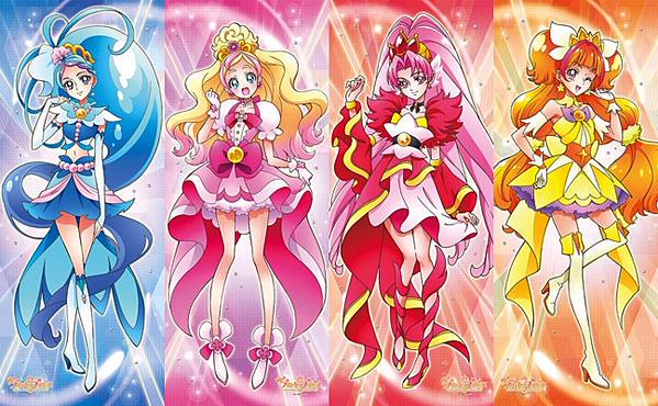 The Character line in Precure All Stars F official twitter (October 20):  Cure Supreme (last scene)