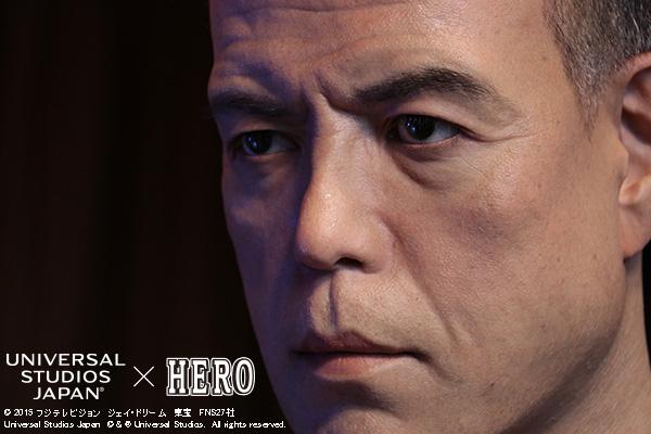 ユニバーサル スタジオ ジャパン公式 Hero At ユニバーサル スタジオ ジャパン 城西支部ご用達のバーでは あるよ でお馴染みのあの名物マスターのクロノイドも あるよ Http T Co 7ckvdxkrpt Usj Http T Co J3dilihuxz