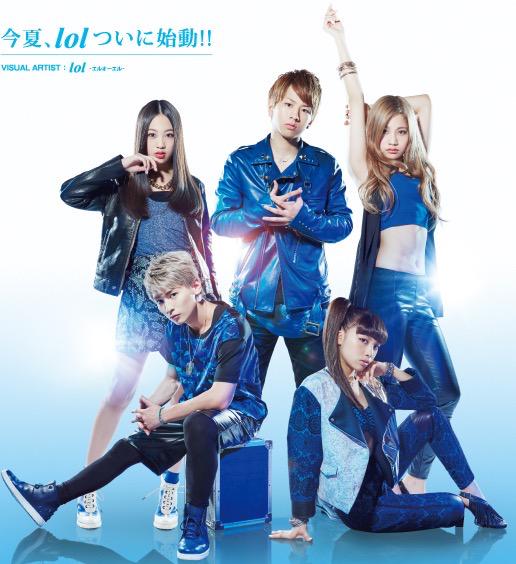 トライブクルクル トライブクルクル 主題歌 Heartbeat フルサイズいよいよ配信 ８ ２ 日 Itunesにて 8 12デビュー曲 Fire ほか 全部素敵な楽曲です お楽しみ トラクル Lol Avex T Co Rjae3f8jxp