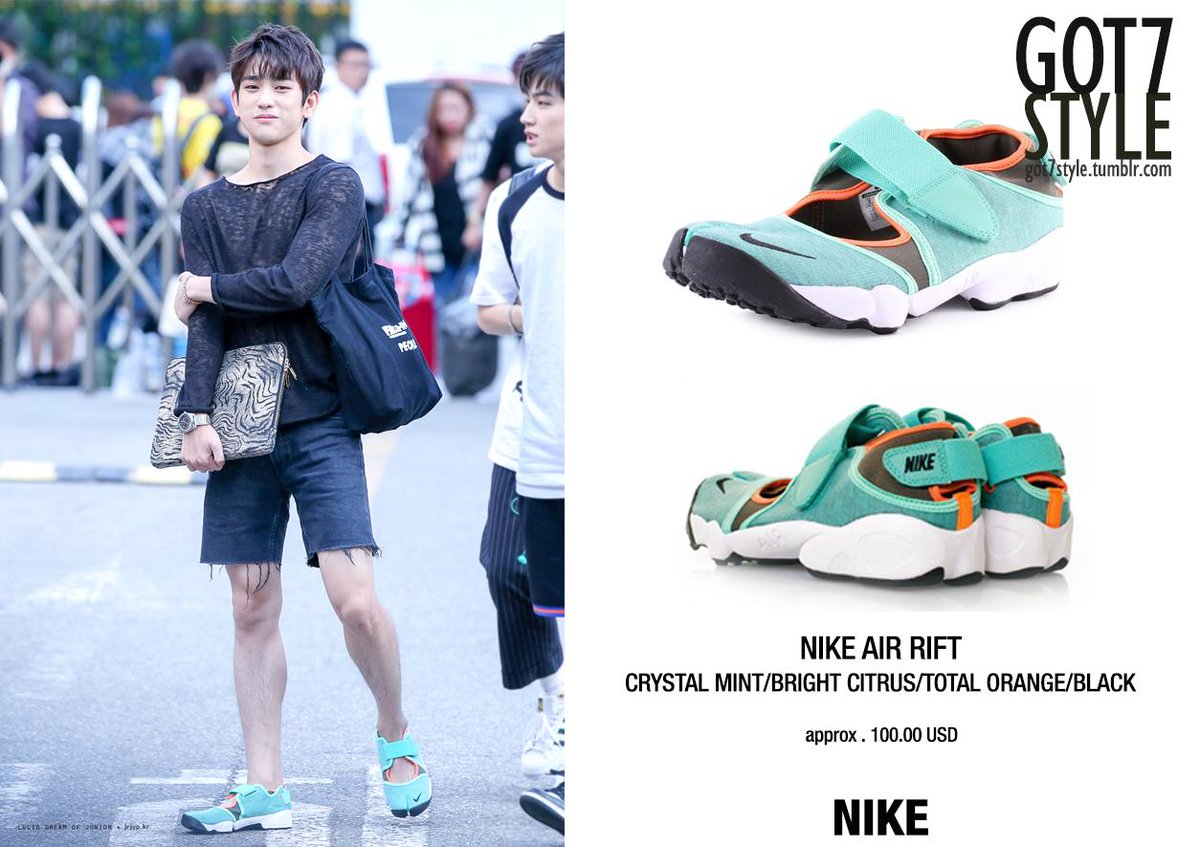 nike air rift junior