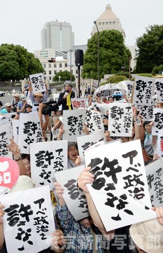 埋め込み画像への固定リンク