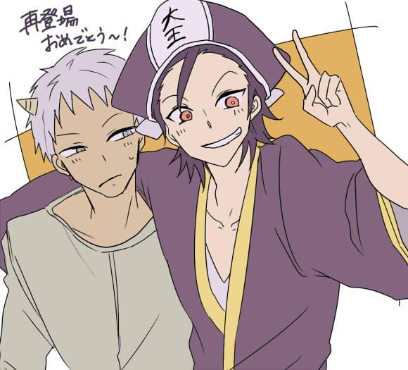 アケ 天国組再登場おめでとう Http T Co Jfplvfvdzw