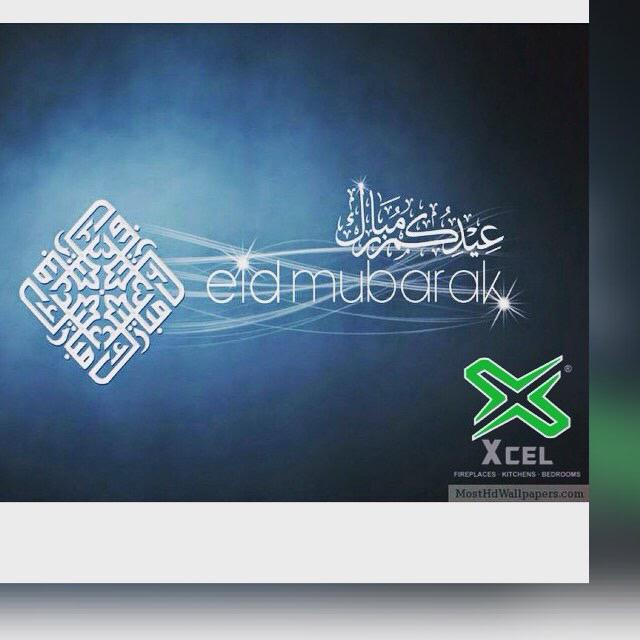 Eid Mubarak everyone 👌🏻