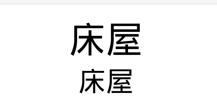 Barnett Lee tweet media