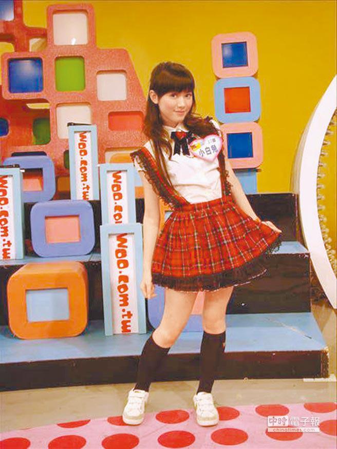 楊可涵 Twitter Search Twitter