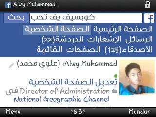 AlwyNovanda tweet picture