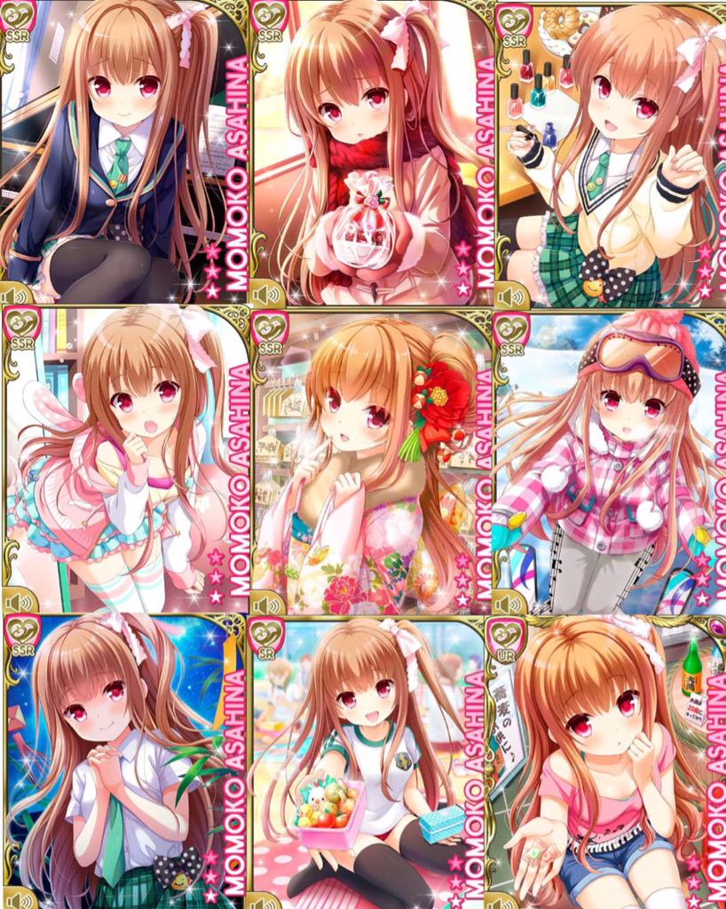 Hashtag 朝比奈桃子誕生祭 Na Twitteru