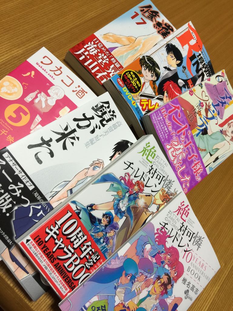 マダム・プティ6