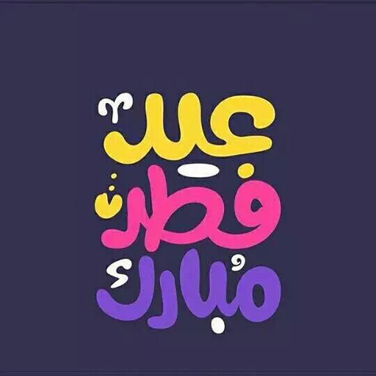 ،،،،،،،، (@dprbbc) on Twitter photo 