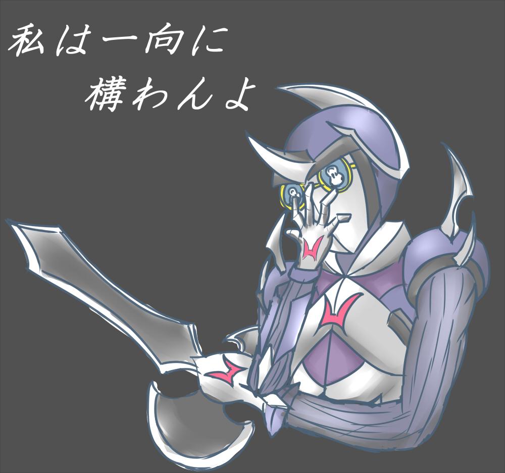 じばこ 安定の遅刻 マシュマロン絶対ぶち殺すマン ハルベルト お題 マシュマロンorマシュマロンのメガネ モンスター 遊戯王ocg深夜の真剣お絵かき60分一本勝負 Http T Co Xvuj0xlkqc じばこ 安定の遅刻 マシュマロン絶対ぶち殺すマン ハルベルト お題 マシュマロンorマシュマロンのメガネ モンスター 遊戯王ocg深夜の真剣お絵かき60分一本勝負 Http T Co Xvuj0xlkqc