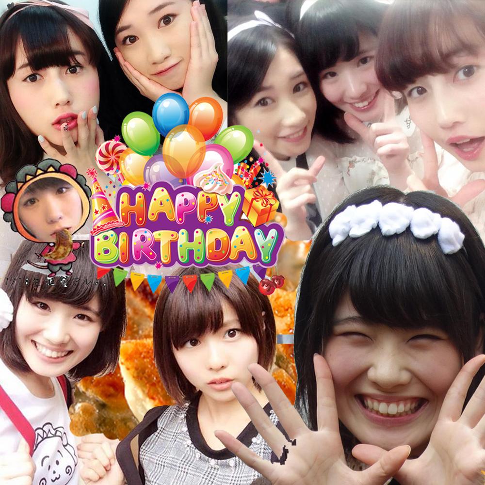 15年7月18日開催のヲガワササノ生誕祭 ヲガワササノ生誕祭 ハタチのヲガワは一味違うんだゾsp ササノん生誕 Togetter 15年7月18日開催のヲガワササノ生誕祭 ヲガワササノ生誕祭 ハタチのヲガワは一味違うんだゾsp ササノん生誕 Togetter