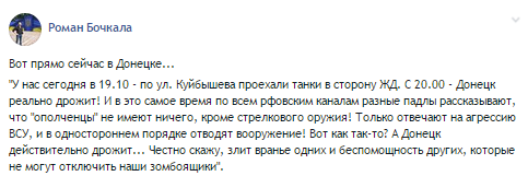 CKNzmoKUkAAFLzr.png:large