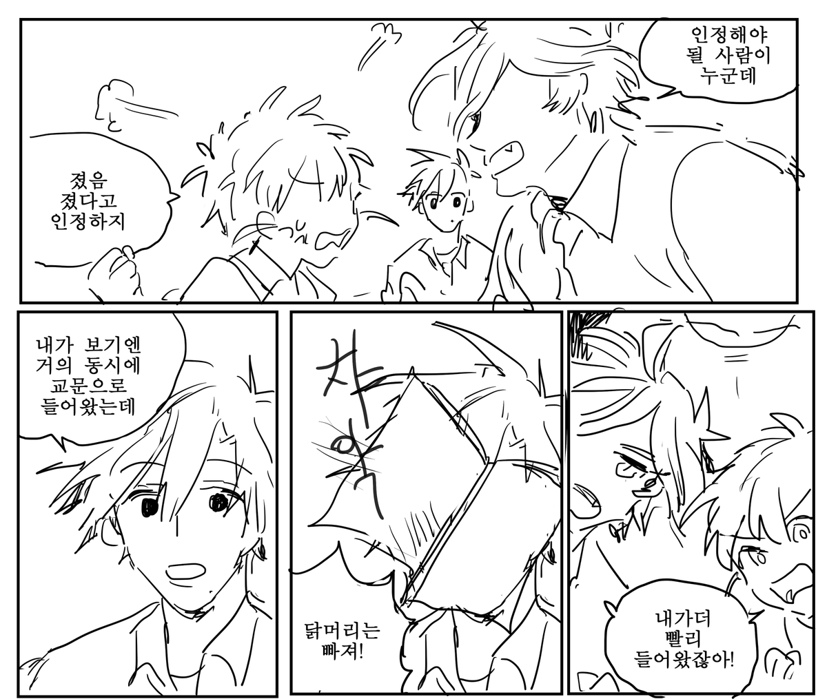 DC_Dalgi's tweet photo. ㄱㄱㄹ)

http://t.co/LTQBm1GlRW http://t.co/OEn44M1yNj