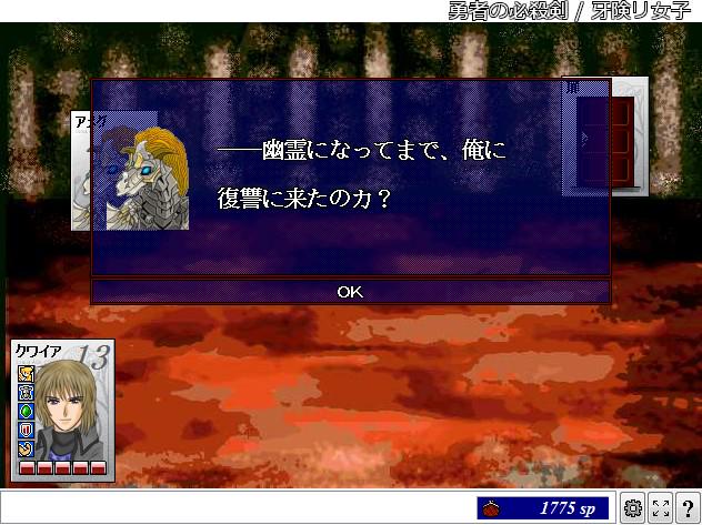 加納cw用 Cw Now アルーの実がひとつ余っていたので 道具屋で癒しの水と交換 宿に戻って100spで売却 フィーダから貰った旧金貨枚はカルバチア銀行で魚人語辞書と鉱石と交換 アレトゥーザへ行ってデオタトに辞書を進呈 Http T Co Uok21ppi6h 加納cw用 Cw Now アルーの実がひとつ余っていたので 道具屋で癒しの水と交換 宿に戻って100spで売却 フィーダから貰った旧金貨枚はカルバチア銀行で魚人語辞書と鉱石と交換 アレトゥーザへ行ってデオタトに辞書を進呈 Http T Co Uok21ppi6h