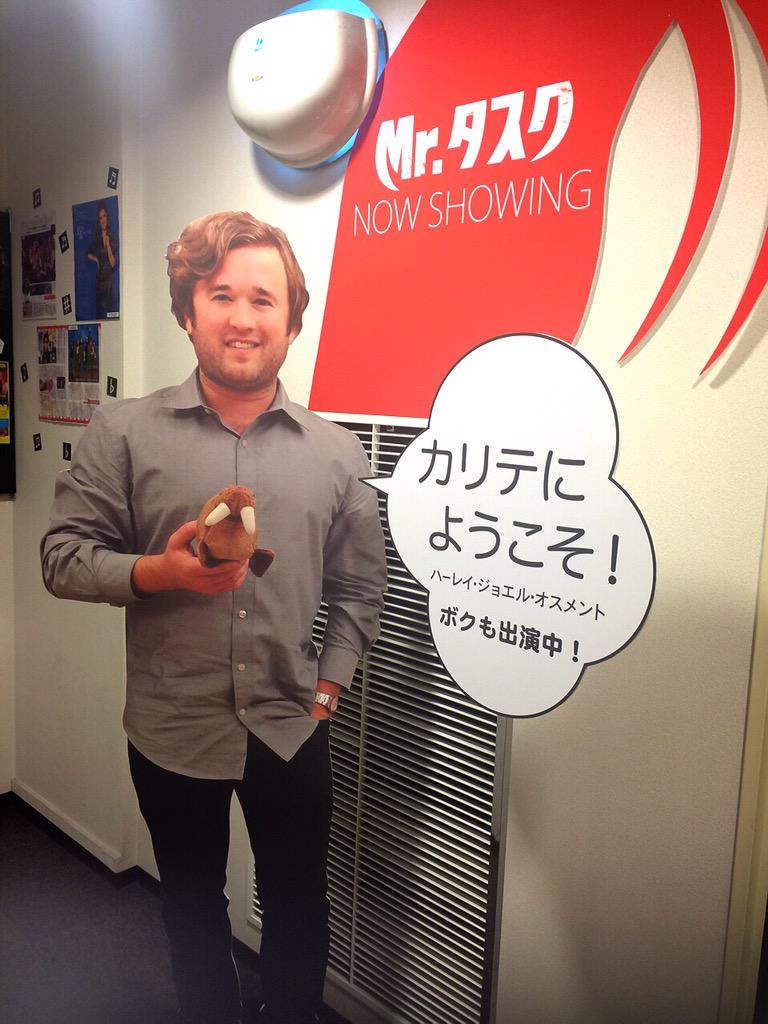 ホラーなの コメディなの Mr タスク セイウチ人間がすごすぎると話題に Togetter ホラーなの コメディなの Mr タスク セイウチ人間がすごすぎると話題に Togetter