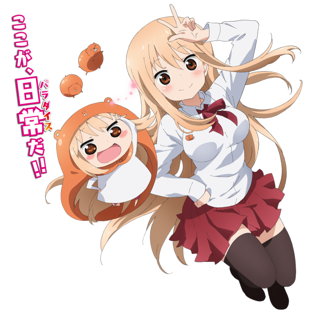 うまるのtwitterイラスト検索結果 古い順 うまるのtwitterイラスト検索結果 古い順