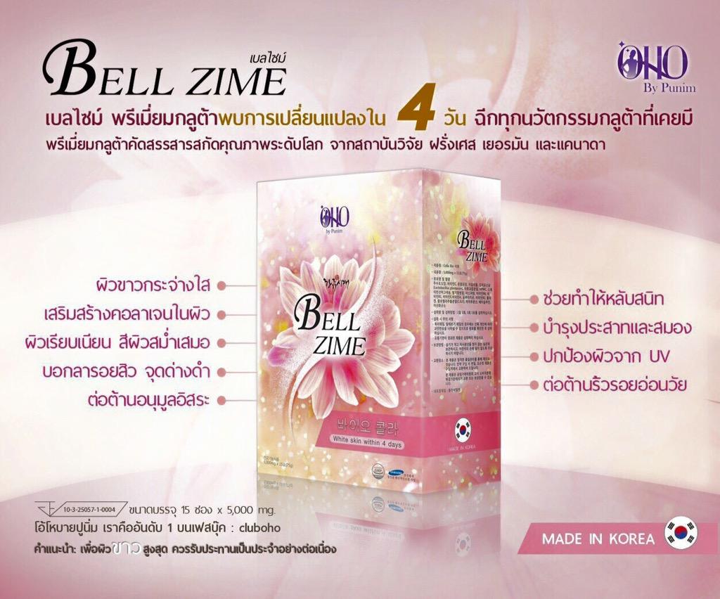 puiorgan's tweet image. 