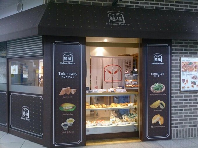 三島市 駅周辺でランチのおすすめは 人気の店やおしゃれなイタリアン紹介 Travel Star