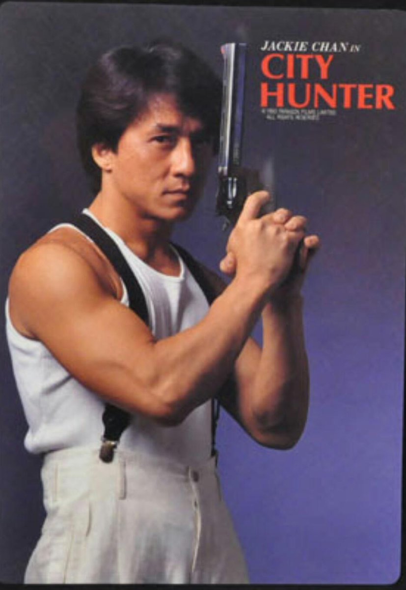 Aya 蝮座 Sur Twitter エンジェルハートがドラマ化というので 昨日友人と3人で誰がリョウちゃんをやるのかを本気で考えた その結果 冴羽 獠はジャッキー 以外は誰がやっても似合わないという結論になった あぁ ジャッキーのシティーハンターを久し振りに観