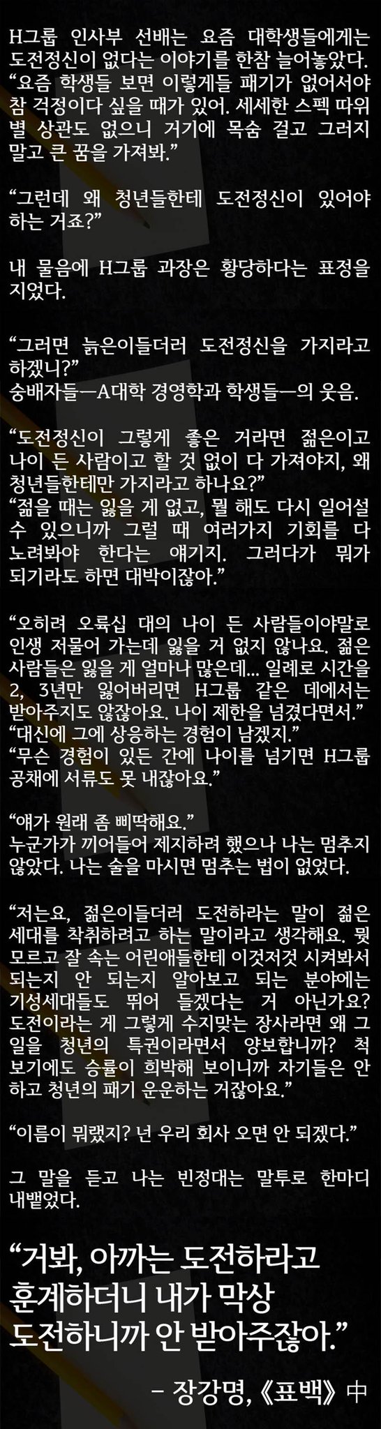 트위터에서 이미지 보기