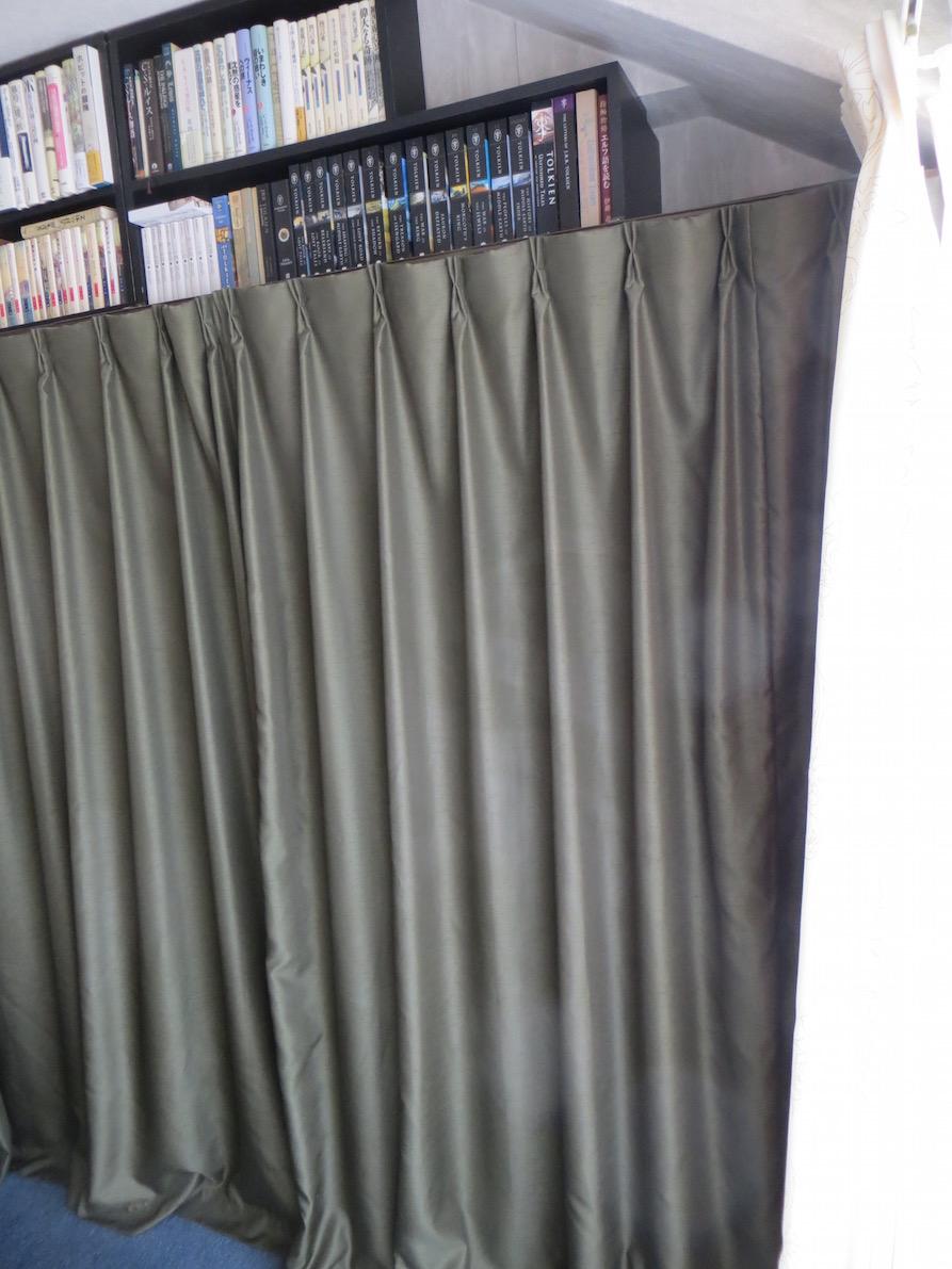 樫の木 欲しいです 有罪 本棚 カーテン ほこり Samardac Com