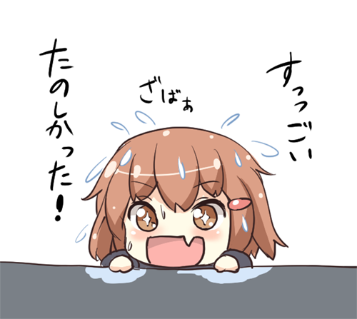 訓練の感想 https://t.co/Gxahjzj2m2 